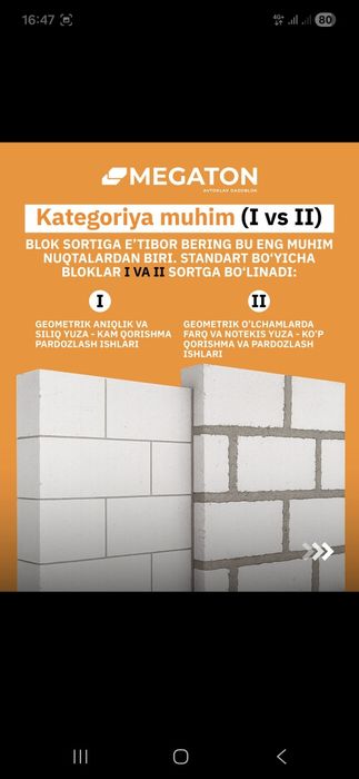GAZOBLOK AVTOKLAV Germaniya texnalogiyasida ishlab chiqariladi