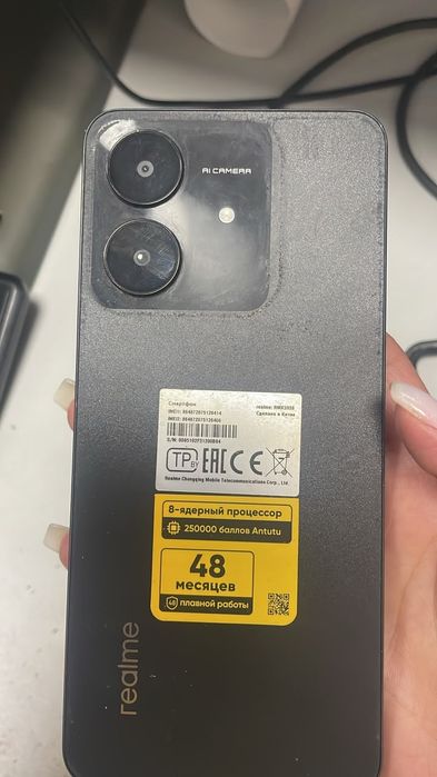 Продаю реалми с 55