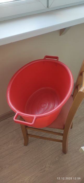 Таз хозяйственный