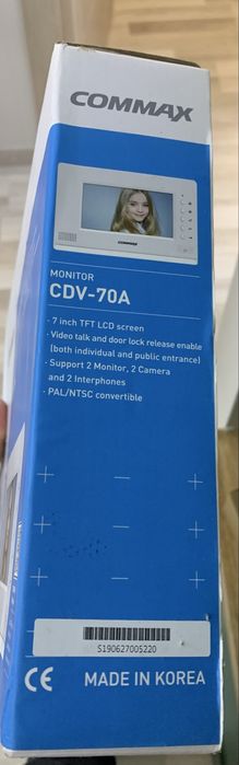 Commax CDV-70A + Вызывная IP-панель Commax DRC -4CPN3