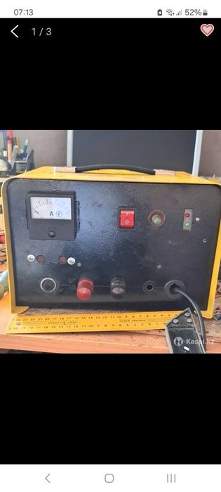 Зарядное для авто