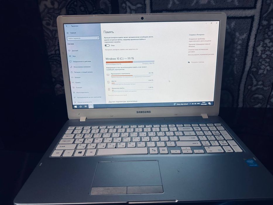 Ноутбук Samsung NT500R5H (15.6"), Pentium 3825U, 8 ГБ RAM,