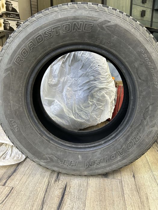 Продам летние шины