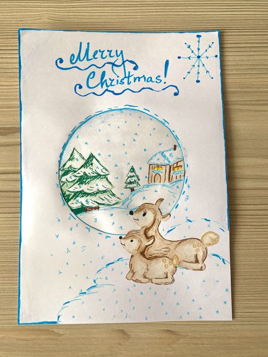 Картички - ръчна изработка