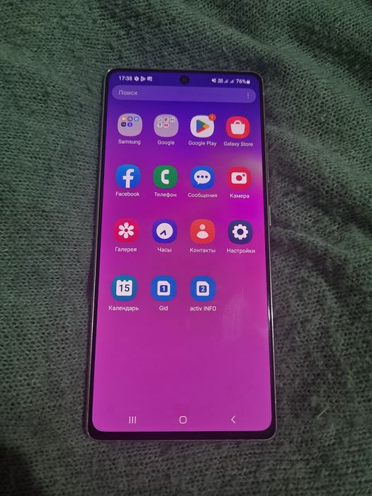 Samsung Galaxy S10 Lite
