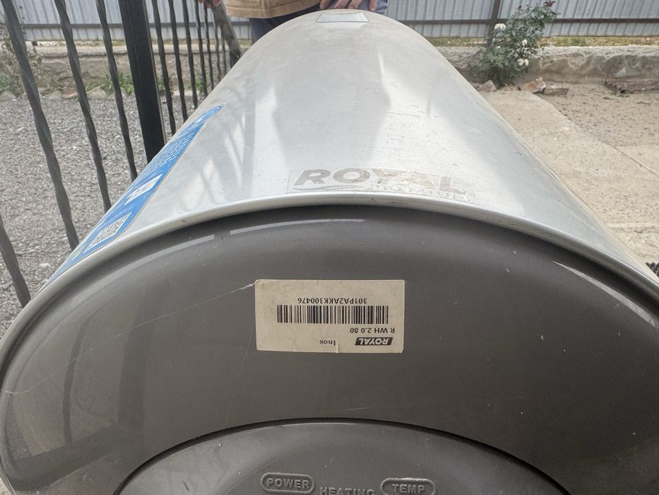 Бойлер ROYAL premium 80 литр