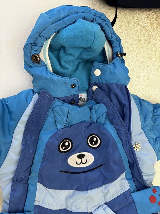 Комбинезон зимний