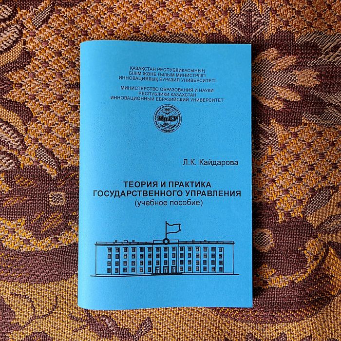 Продам книги (мягкий переплет)