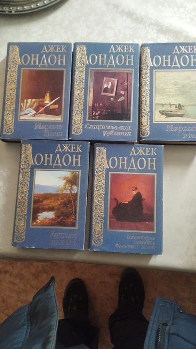 Продаю книги качественные