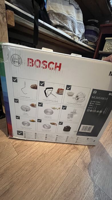 Миксер комбайн BOSH