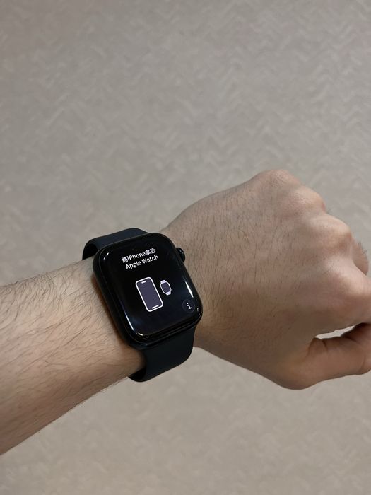 Apple Watch Series 8 / 45mm