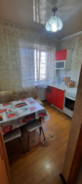 1  ком. Пушкина- Абая. ЧАС 2000