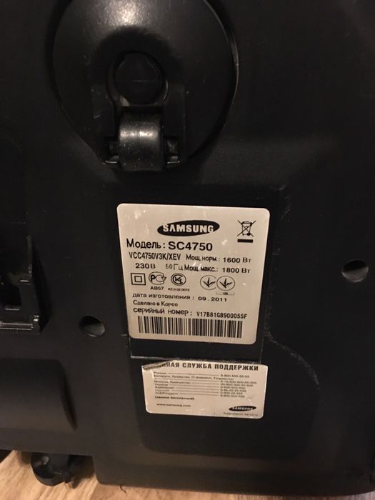Пылесос самсунг рабочий