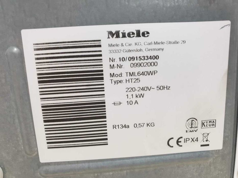 9кг Пара Miele Сушилня с термопомпа Миеле 12м Гаранция