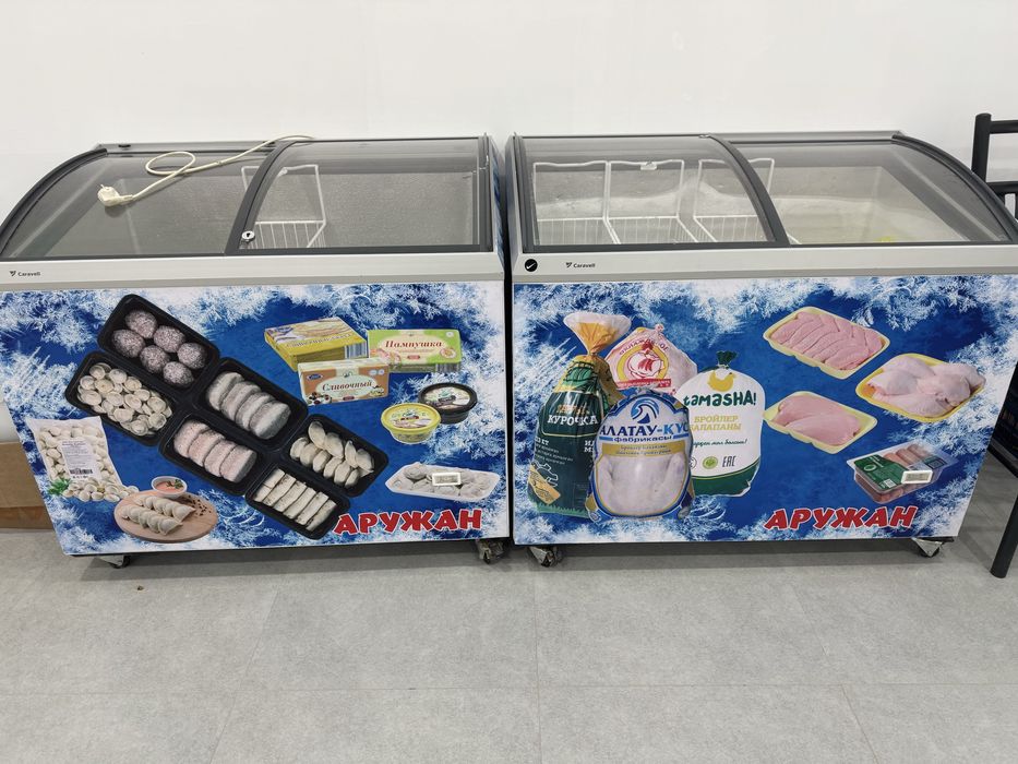 Продам морозильник