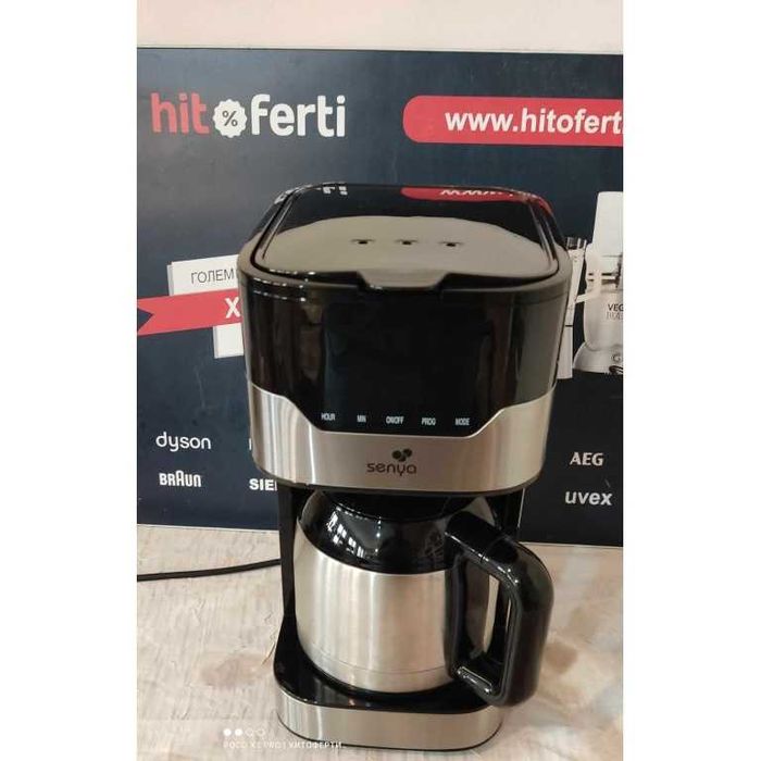 Смарт кафемашина Senya SYBF-CM009