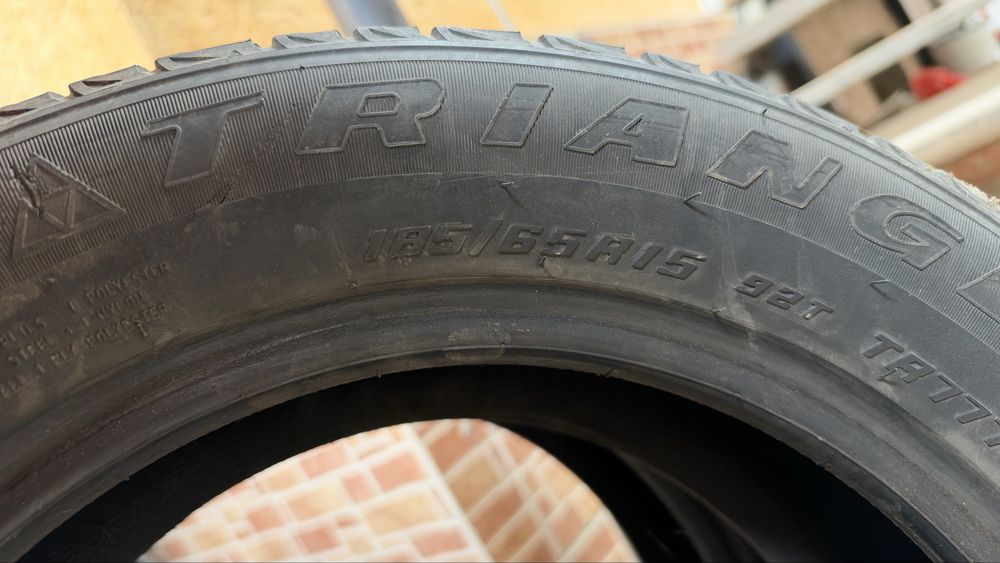 Продам шины пара