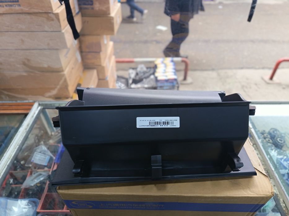 Monza bardachok  orginal 100%