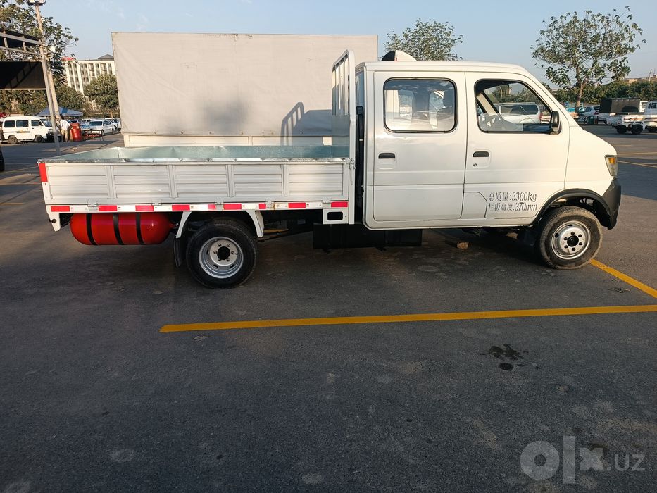 Changan.  2016 yil
