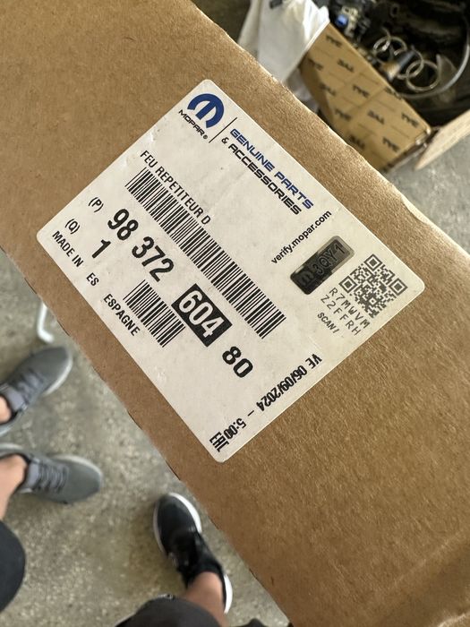 Opel Corsa F 19-23г десен мигач на огледалото