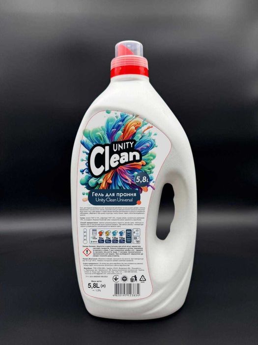 Гель для прання UNITY Clean 5 л / 5,7 л / 5,8 л HDPE тара / Виробник