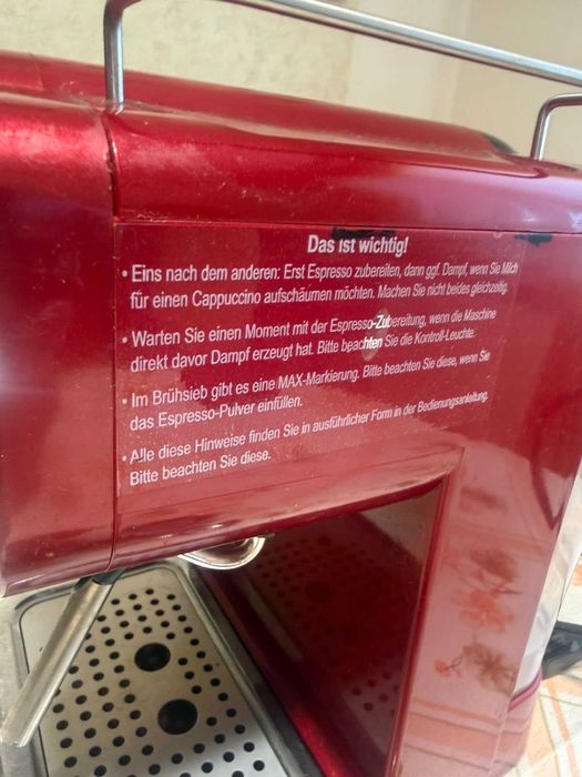 Кафемащима за еспресо