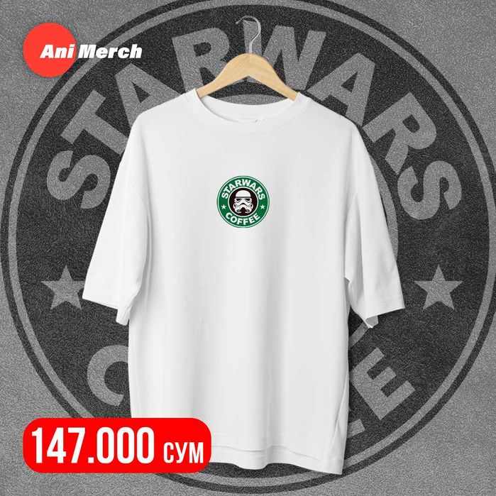 Оверсайз Принт Футболки