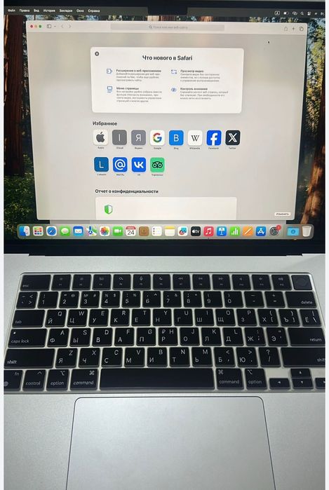 Продам MacBook  в идеальном состоянии
