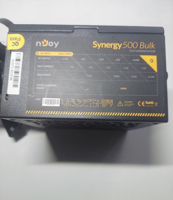 Sursă PC Njoy 500W