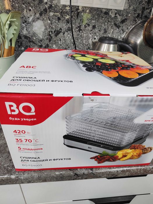 Электросушилка BQ FD1003 в идеальном состоянии