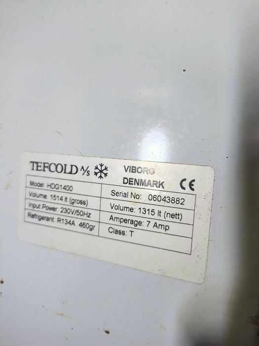 Хл.витрина със три отваряеми врати -- 1500 литра