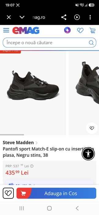 Steve Madden/ 37/