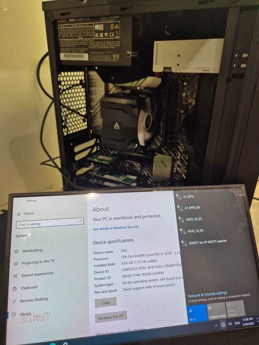 Нова компютърна конфигурация с ASUS Prime Z690 wifi, I3 12th, be quiet 650W, DDR 5, WD Gold