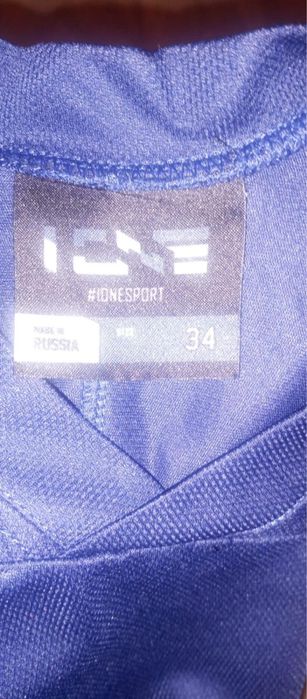 Хоккейная форма 2 шт