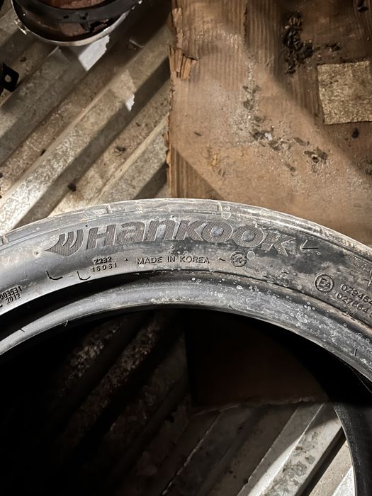 Шины/резина R17 р17