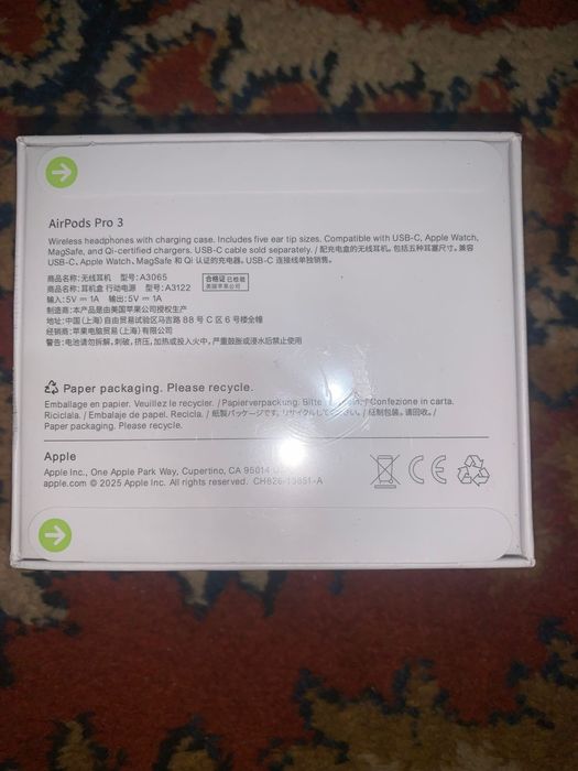 продам airpods pro