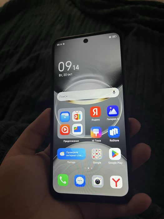 Продам телефон TECHO SPARK30C