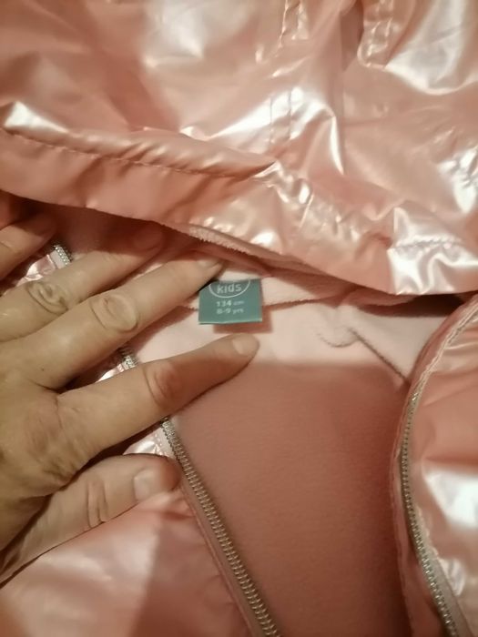 Детски якета до 140