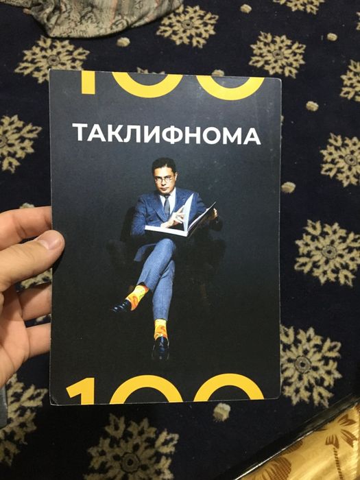 otabek mahkamov yuksaklik sari tasodif boʻlmagan 100 ta uchrashuv