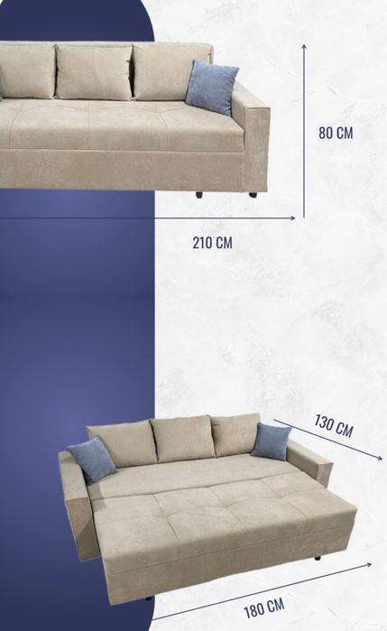 Продам диван бежевый