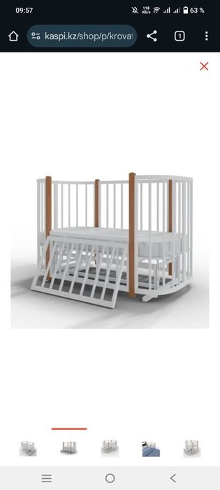 Продаю кровать детскую