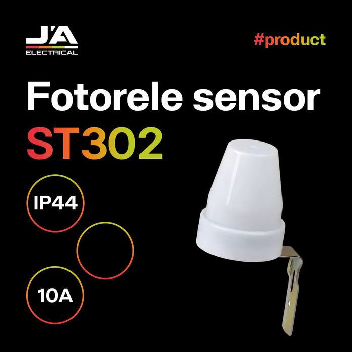 Датчик движение ва фоторелелар