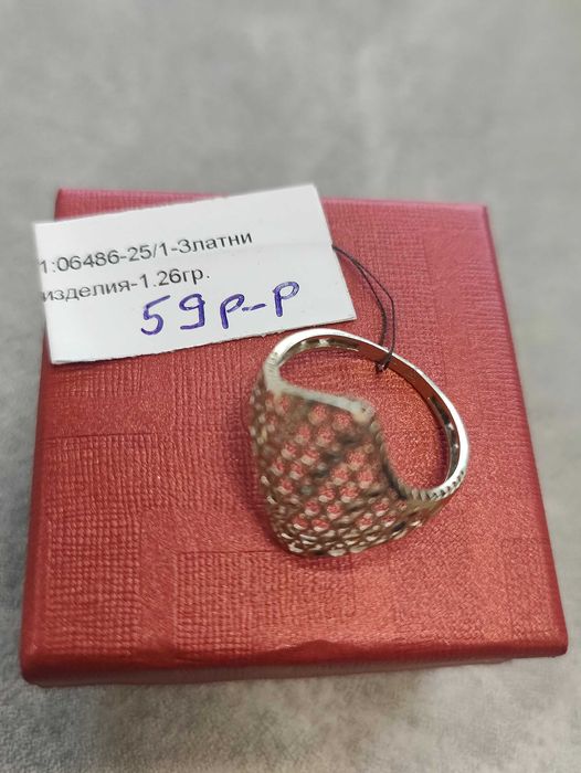 Златен дамски пръстен 1.26гр-14к