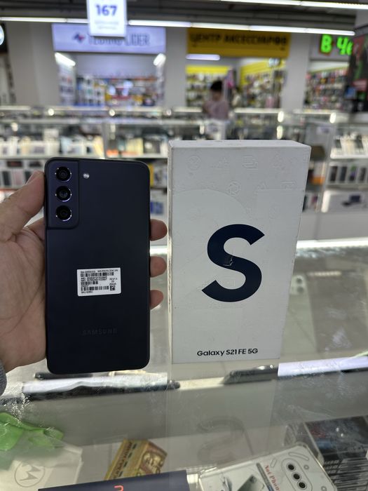 Samsung S21 fe 5G. 8/256