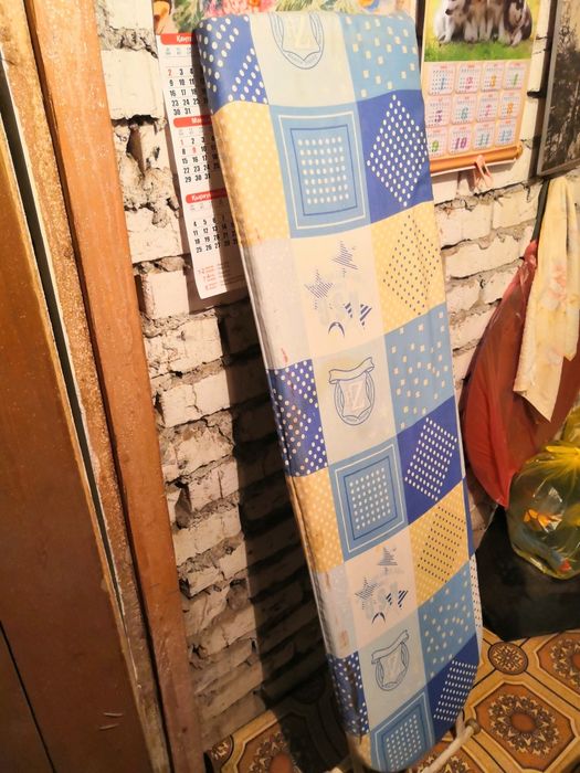 Срочно гладильная доска,