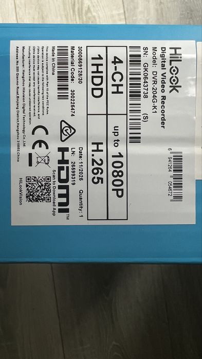 Sistem supraveghere Hikvision – DVR 4 canale + 2 camere ColorVu 2MP, pachet complet, nou