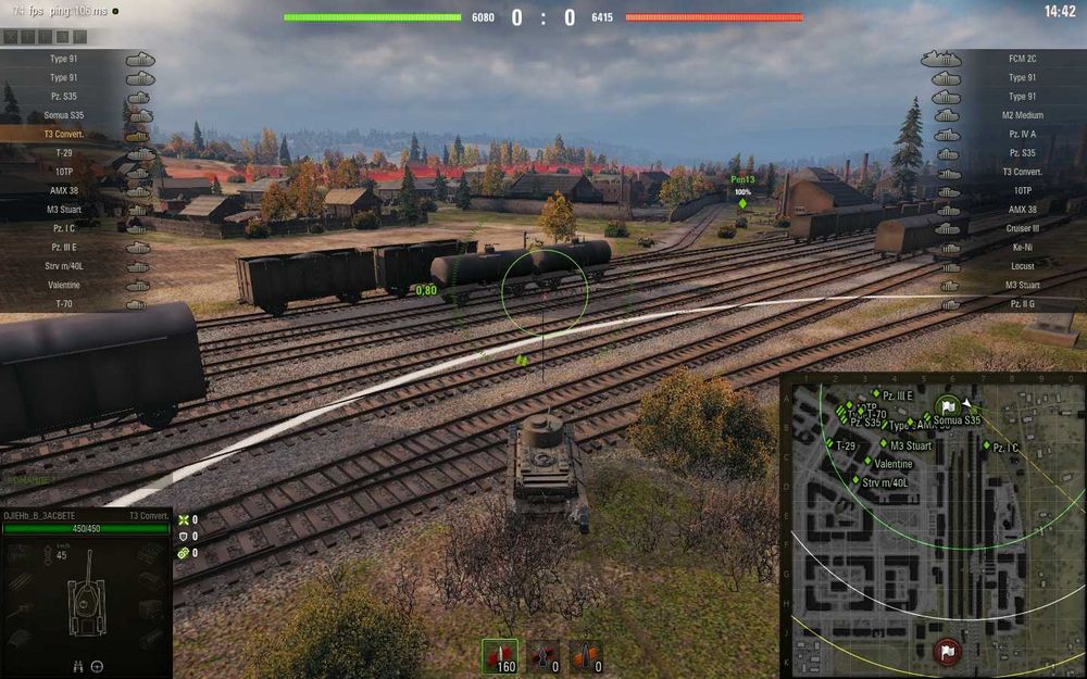 Компьютер настольный