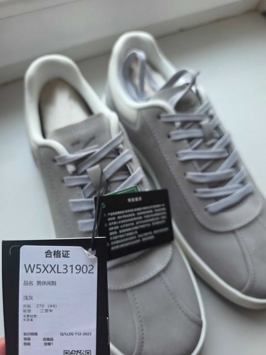 Кроссовки Linanz