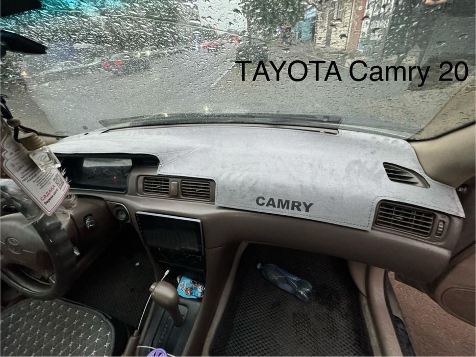 Накидки на панель