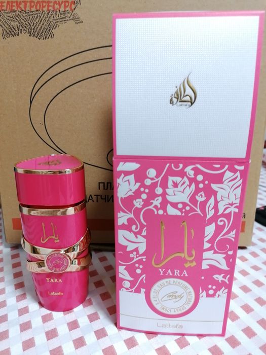 Дамски парфюм Lattafa Yara Candy
